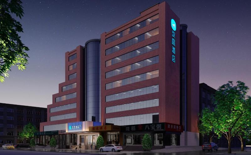 Hanting Hotel (Ji'nan Quancheng Square 2) — фото 1