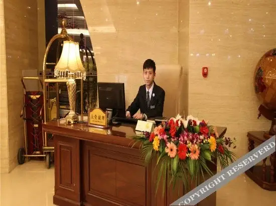 Чжэнчжоу: Zhengzhou South Wind Goal International Hotel