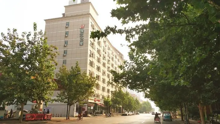 Тяньцзинь: Jinjiang Inn Tianjin Bawei Road