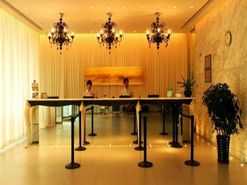 Тяньцзинь: Jinjiang Inn Tianjin Bawei Road