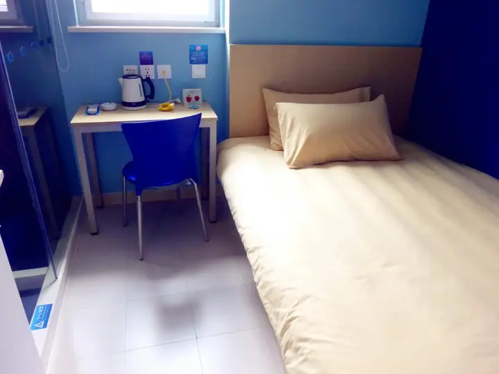 Тайчжоу: Bestay Hotel Express (Taizhou Huancheng East Road)
