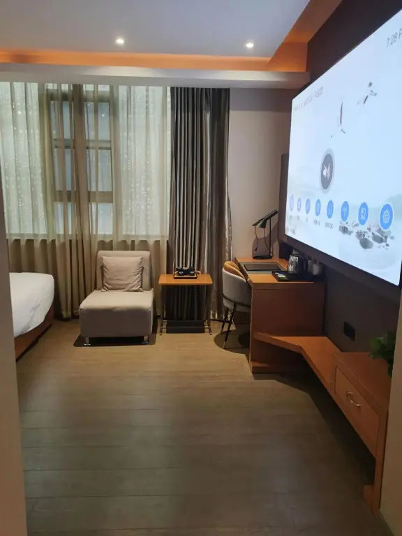 Шанхай: WanYoo Esports Hotel (Shanghai Xinzhuang Subway Station)