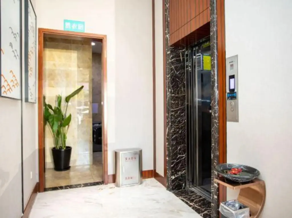 Шанхай: WanYoo Esports Hotel (Shanghai Xinzhuang Subway Station)