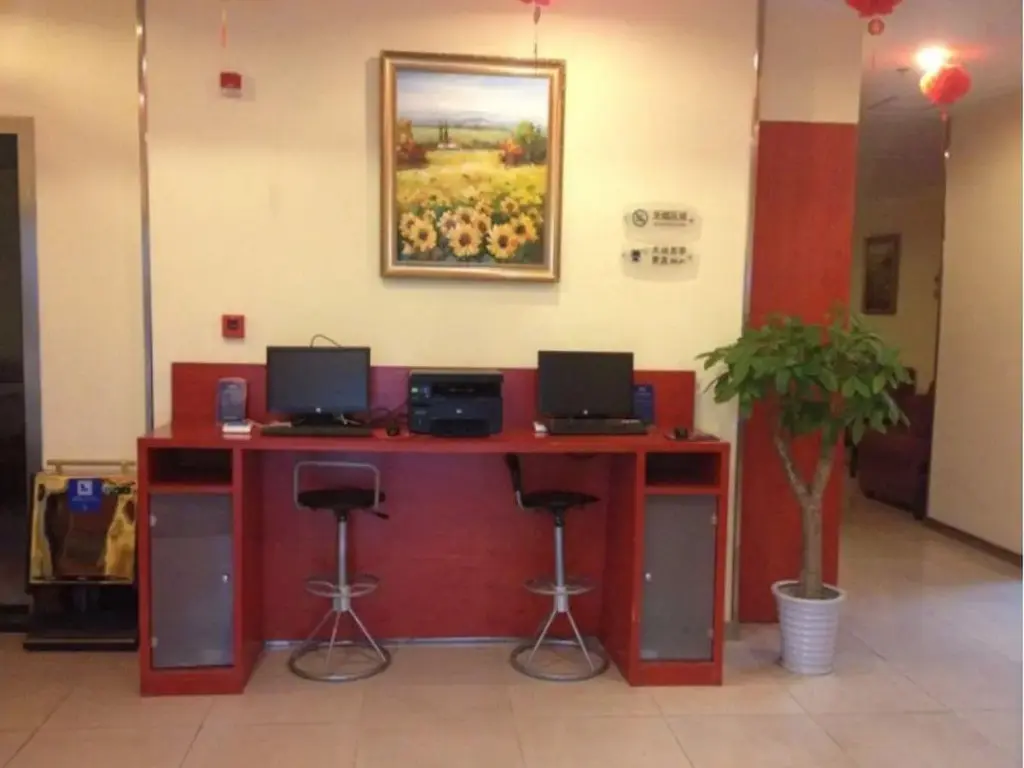 Чанша: Hanting Hotel Changsha Middle Fu Rong Road