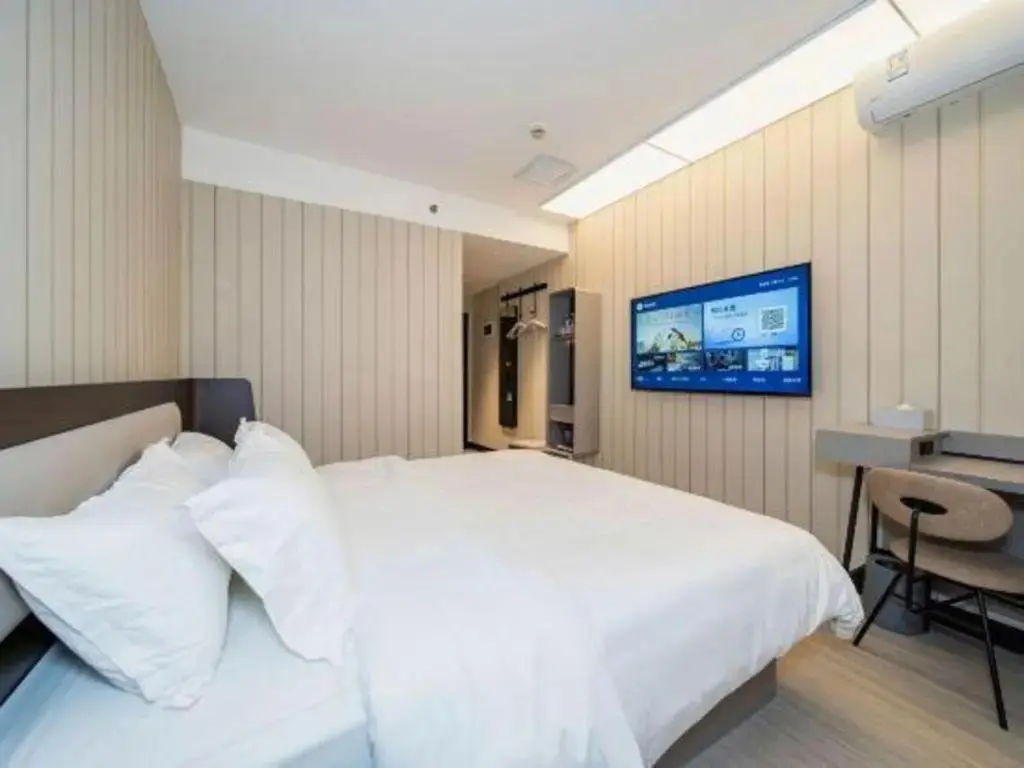 Чанша: Hanting Hotel Changsha Middle Fu Rong Road