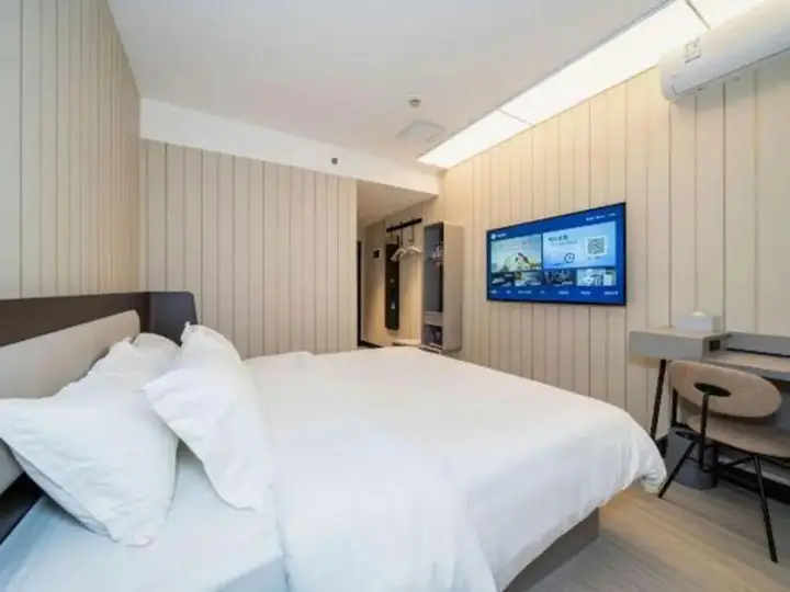 Чанша: Hanting Hotel Changsha Middle Fu Rong Road