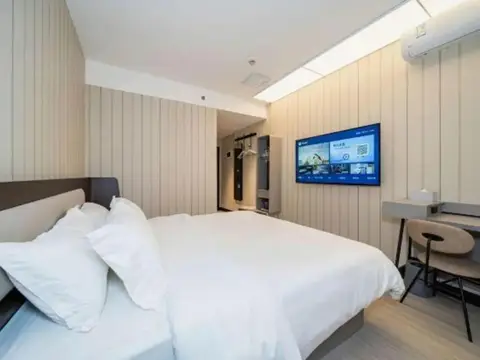 Hanting Hotel Changsha Middle Fu Rong Road — фото 1