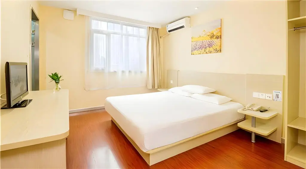 Чанша: Hanting Hotel Changsha Middle Fu Rong Road