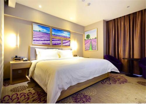 Ухань: Lavande Hotel Wuhan Guanggu Xiongchu Road Branch