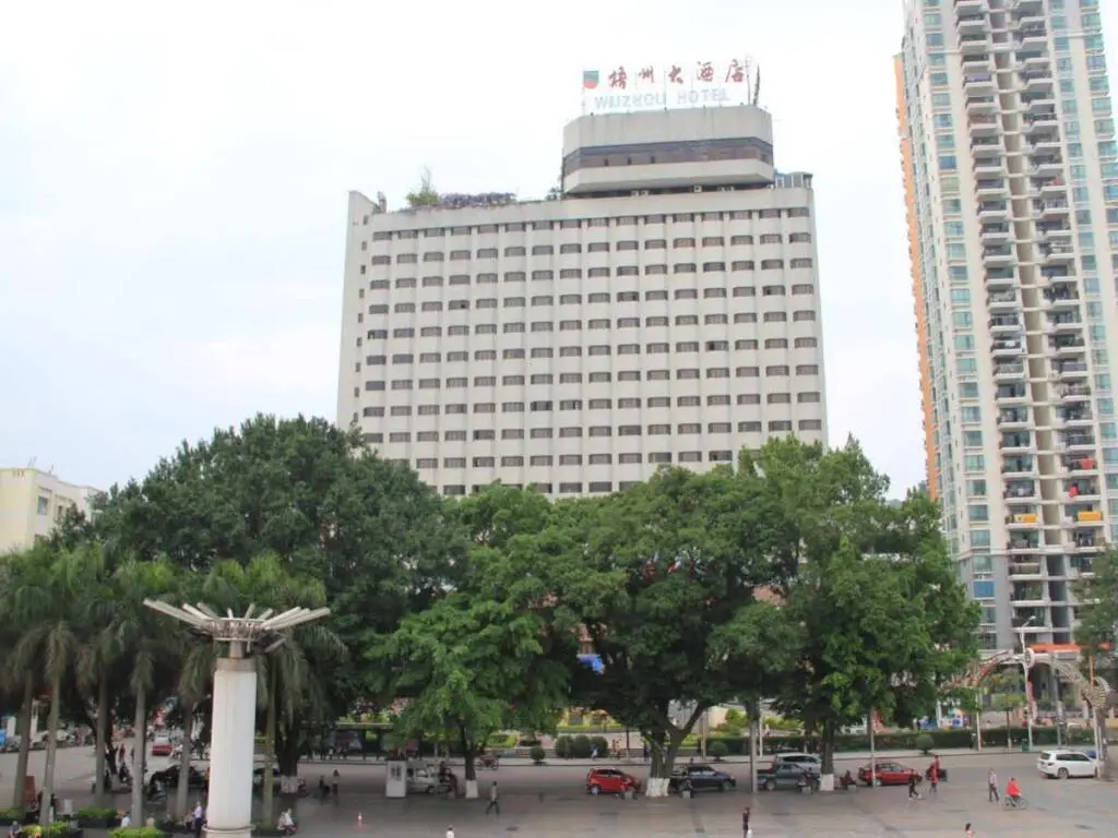 Wuzhou Hotel — фото 1