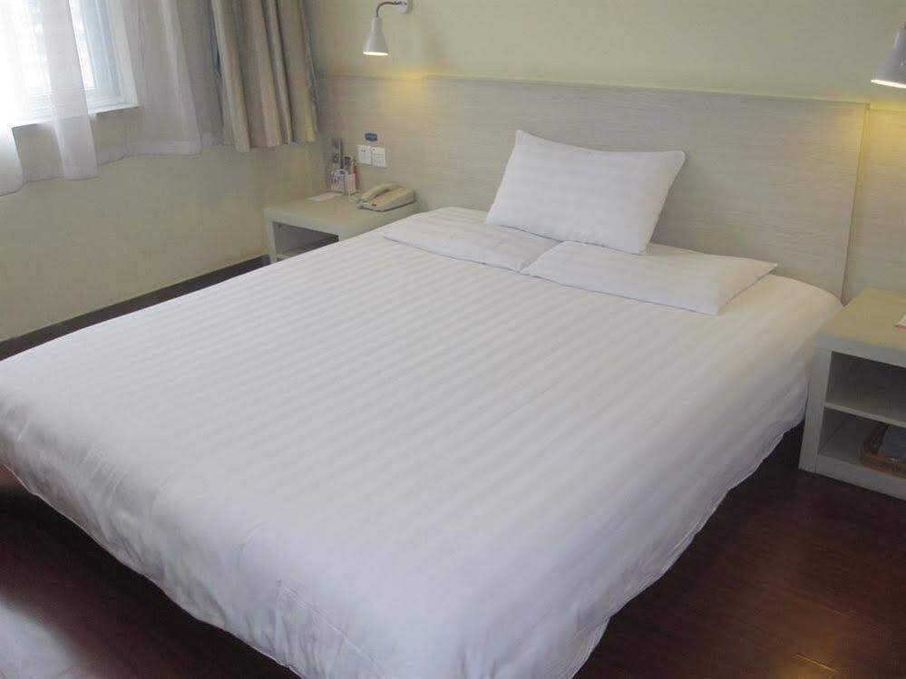 Фучжоу: Hanting Inn Wuyi Square - Fuzhou
