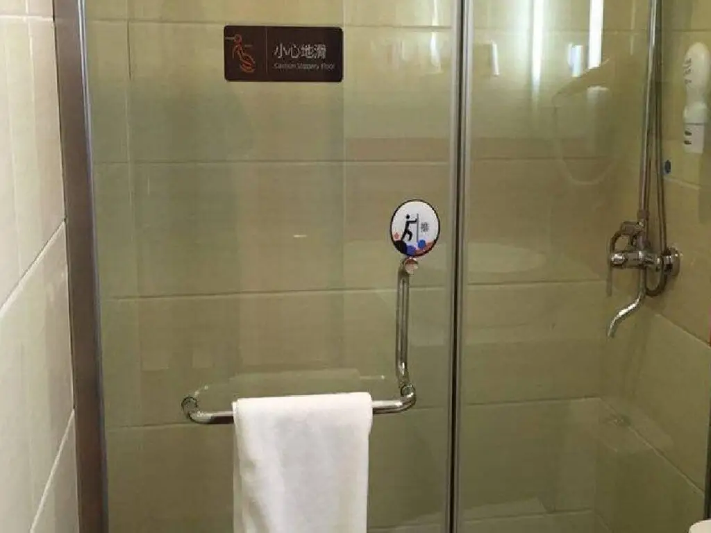 Пекин: 7 Days Premium Beijing Gulou Houhai Branch