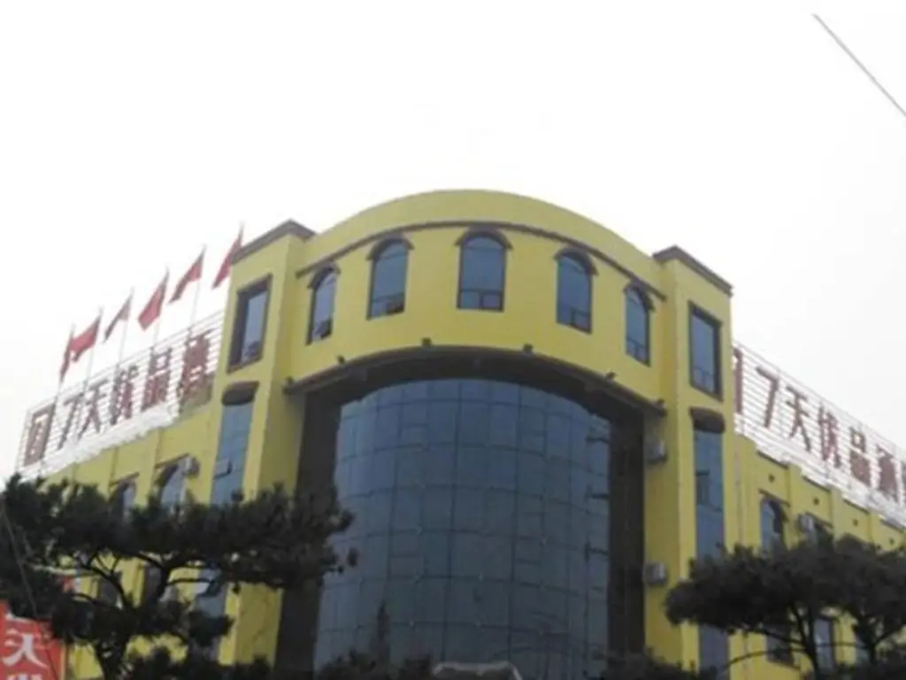 7 Days Premium Rizhao Juxian Bus Station Branch — фото 1