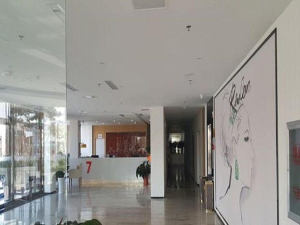 Жичжао: 7 Days Premium Rizhao Juxian Bus Station Branch