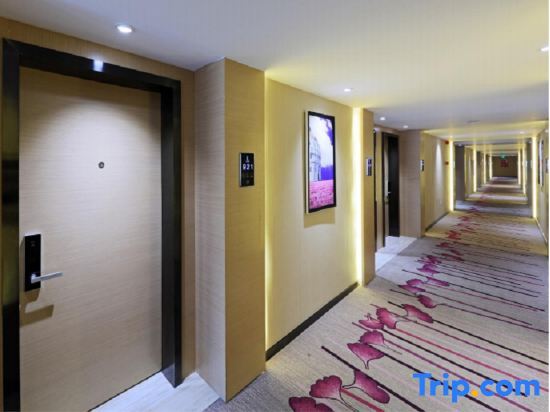 Ичан: Lavande Hotel Yichang Railway East Station Branch