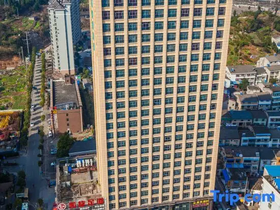 Ичан: Lavande Hotel Yichang Railway East Station Branch