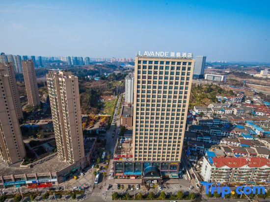 Ичан: Lavande Hotel Yichang Railway East Station Branch