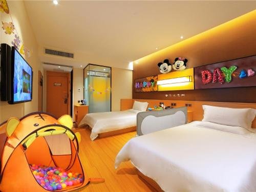 Цзиньцзэ: IU Hotel Wujiang Huadong Business City Tongli