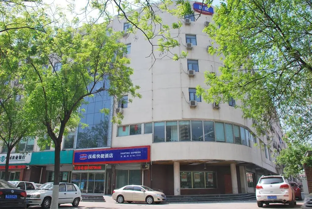 Тяньцзинь: Hanting Hotel Tianjin Development Zone Taida MSD