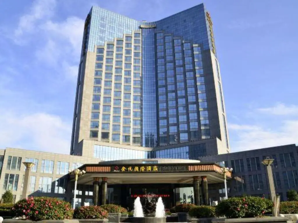 Тайчжоу: Jinjiang Jinyue International Hotel