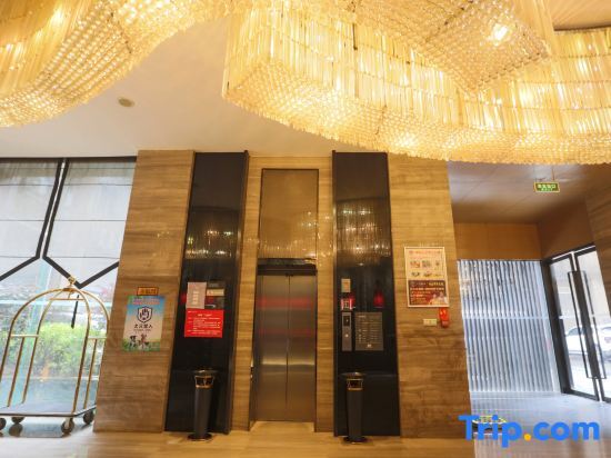 Наньчан: the Posh Hotel