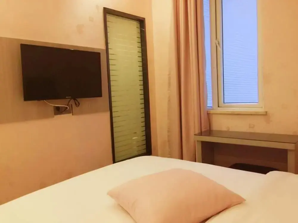 Гуанчжоу: Guangzhou Zhuying Art Hotel