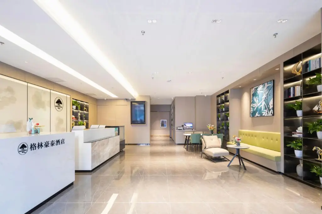 Шэньян: GreenTree Hotel (Shenyang Shengjing Hospital Huaxiang Campus)