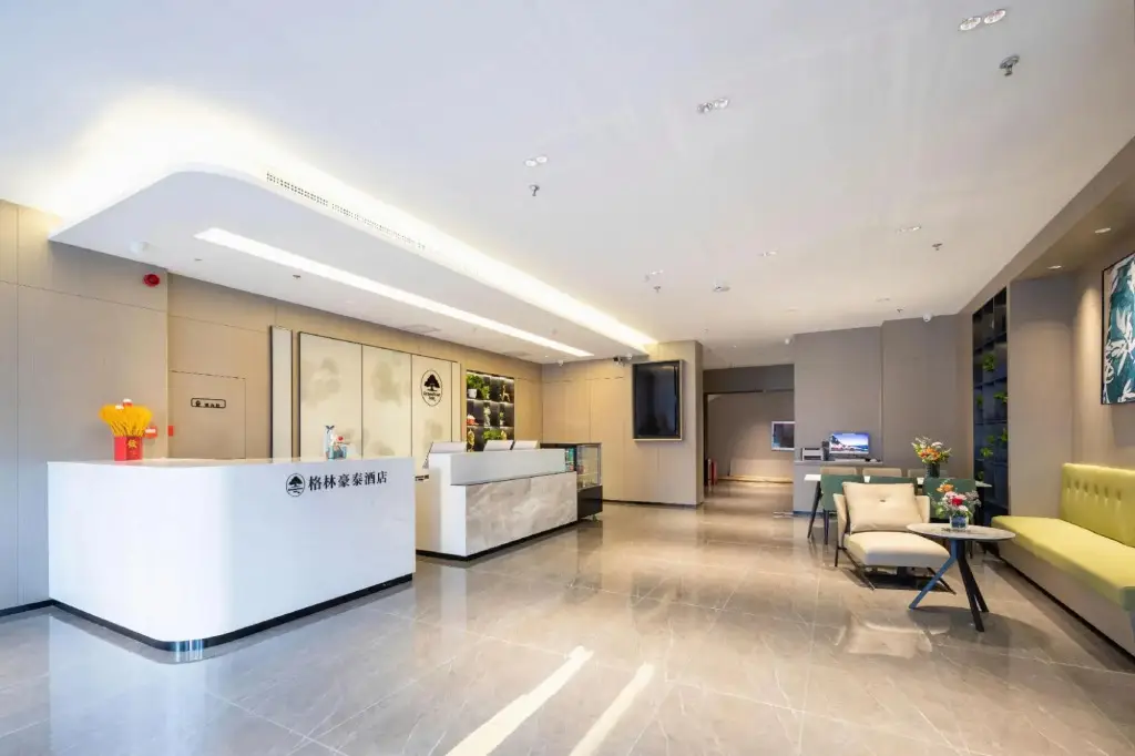 Шэньян: GreenTree Hotel (Shenyang Shengjing Hospital Huaxiang Campus)
