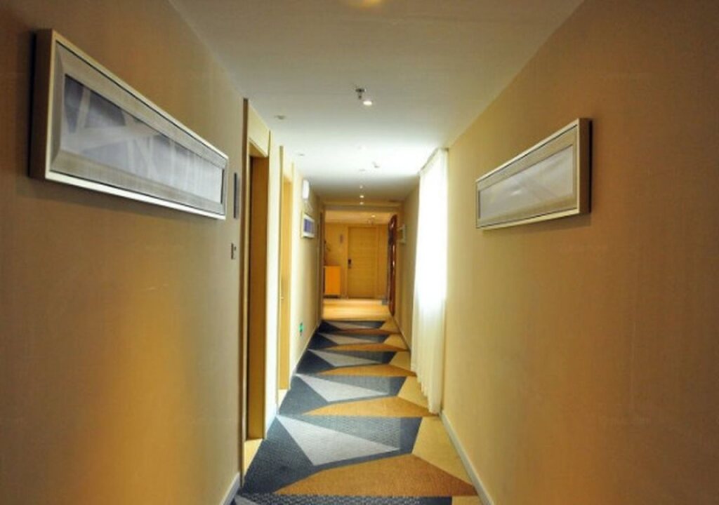 Гуанчжоу: City Comfort Inn Guangzhou Sanyuanli Metro Station Branch