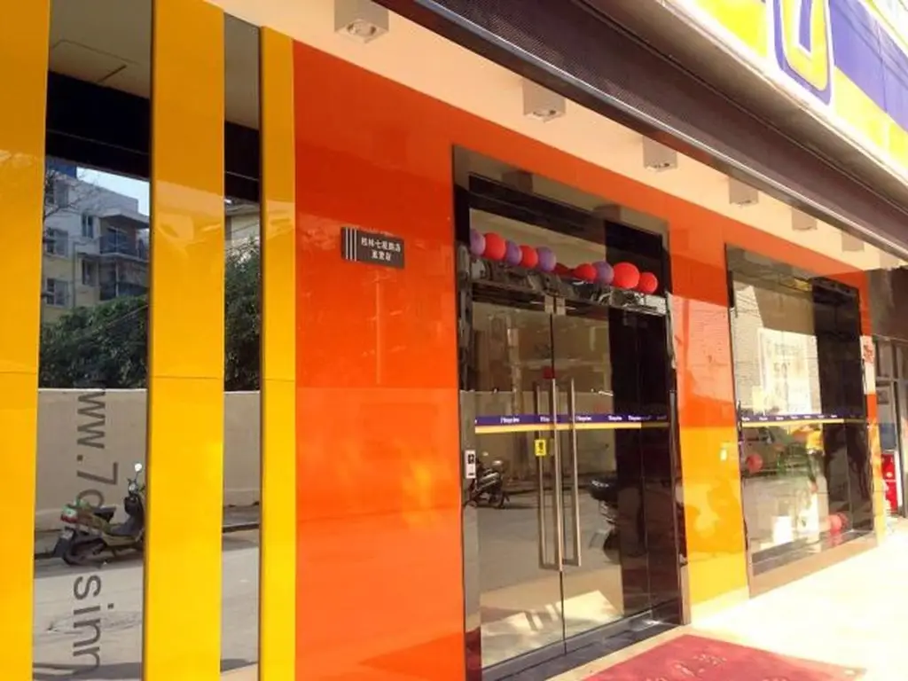 Гуйлинь: 7 Days Inn Guilin Qixing Road Branch