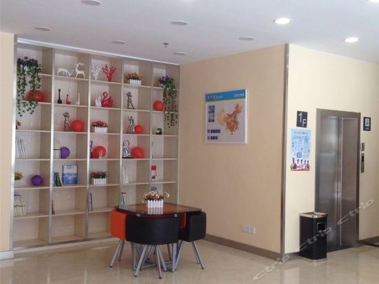 7 Days Inn Guilin Qixing Road Branch — фото 1