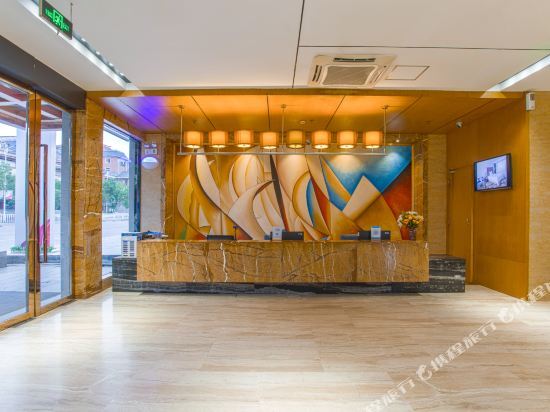 Юйлинь: I Premium Hotel (Yulin Zhongyaogang Darunfa)