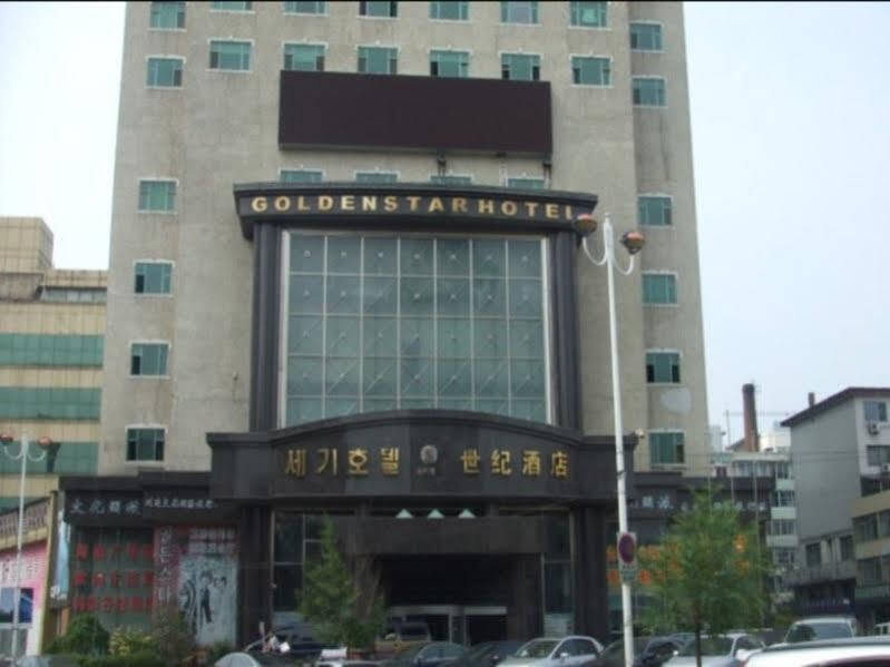 Yanji Han Cheng Century Hotel — фото 1