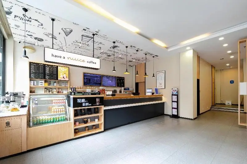 Чанша: Hanting Hotel Changsha IFS