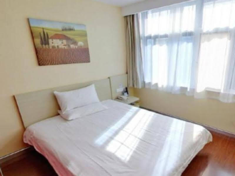 Тайюань: Hanting Hotel Taiyuan Xiayuan
