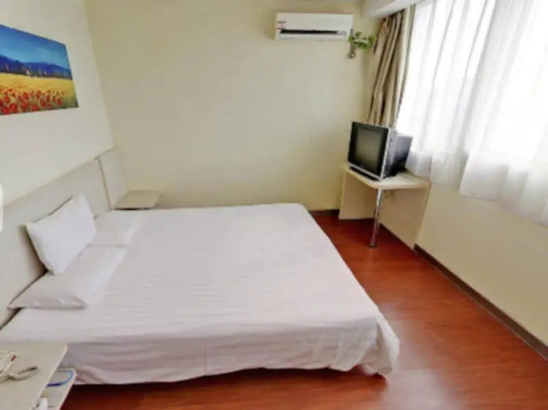 Тайюань: Hanting Hotel Taiyuan Xiayuan