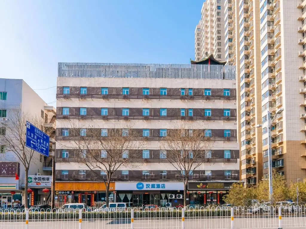 Тайюань: Hanting Hotel Taiyuan Xiayuan