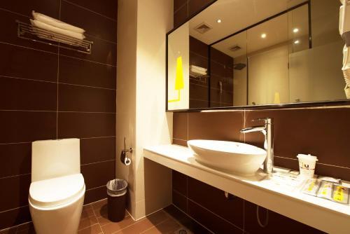 Тайюань: IU Hotel Taiyuan Shanxi Dayi Hospital Branch