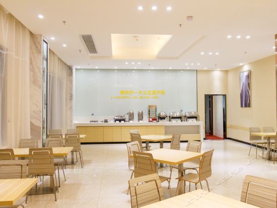 Маоминг: City Comfort Inn Gaozhou East Yanjiang Road Branch