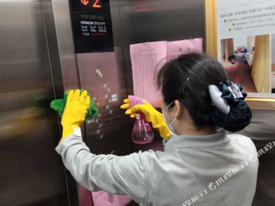Хэфэй: Citi Home Lexiang Hotel (Hefei North First Ring Light Industry Mall)