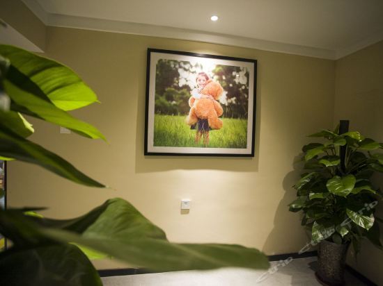 Хэфэй: Citi Home Lexiang Hotel (Hefei North First Ring Light Industry Mall)