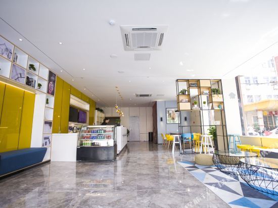 Хэфэй: Citi Home Lexiang Hotel (Hefei North First Ring Light Industry Mall)
