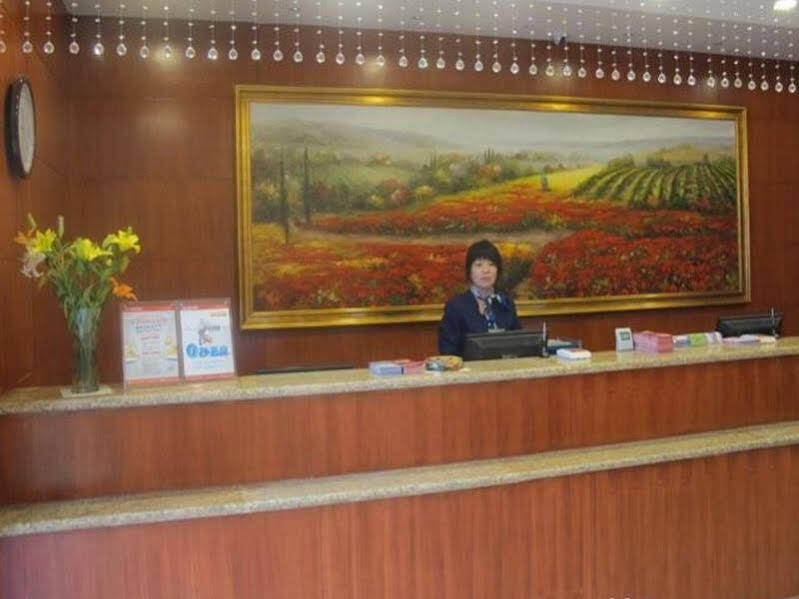 Сиань: Hanting Hotel Xian Daqing Road Branch