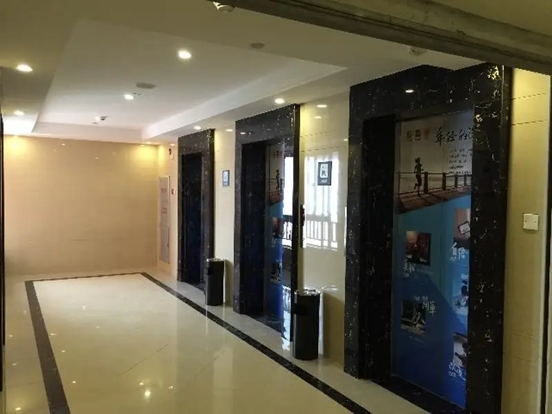 7 Days Inn Foshan Lecong Lucky City Plaza Branch — фото 1