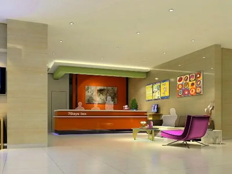 Фошань: 7 Days Inn Foshan Lecong Lucky City Plaza Branch