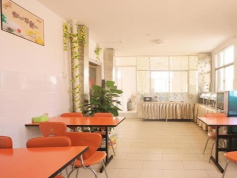 Синьюй: GreenTree Eastern XinYu YuShui District Xinyu Bridge South XinXin Avenue Hotel