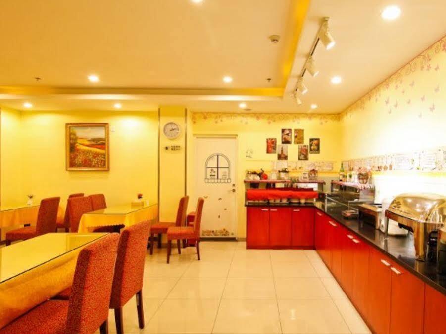 Хэфэй: Hanting Hotel (Hefei Changjiang Middle Road Agriculture University)