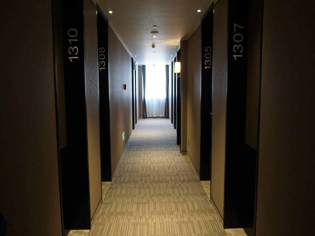 Пекин: Home Inn Plus Beijing Agriculture Exhibition Changhong Bridge Branch