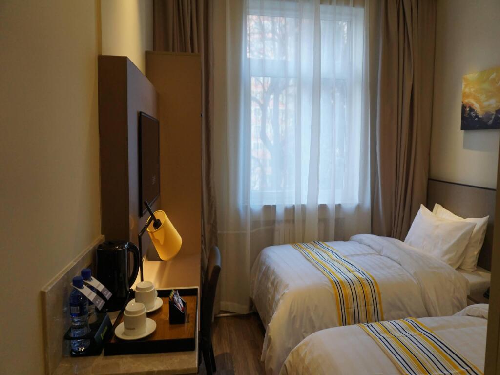 Пекин: Home Inn Plus Beijing Agriculture Exhibition Changhong Bridge Branch