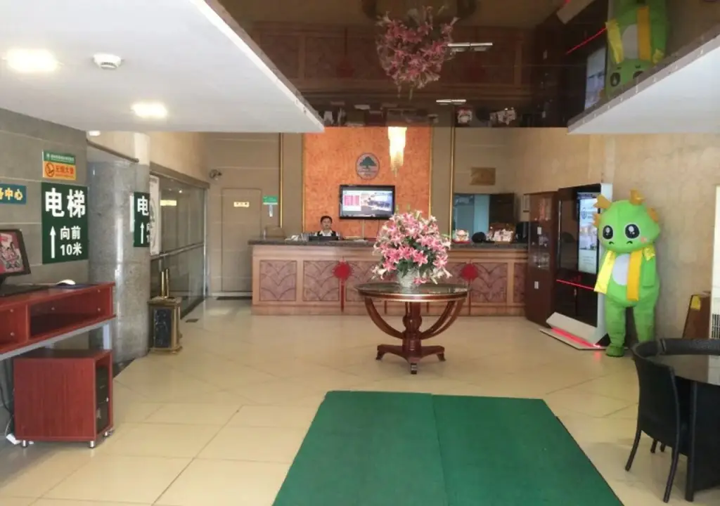 Шанхай: GreenTree Alliance Shanghai Hongqiao Railway Station Exhibition And Convention Center BeiDi Hotel